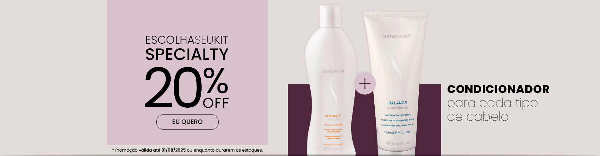 Specialty 20% OFF