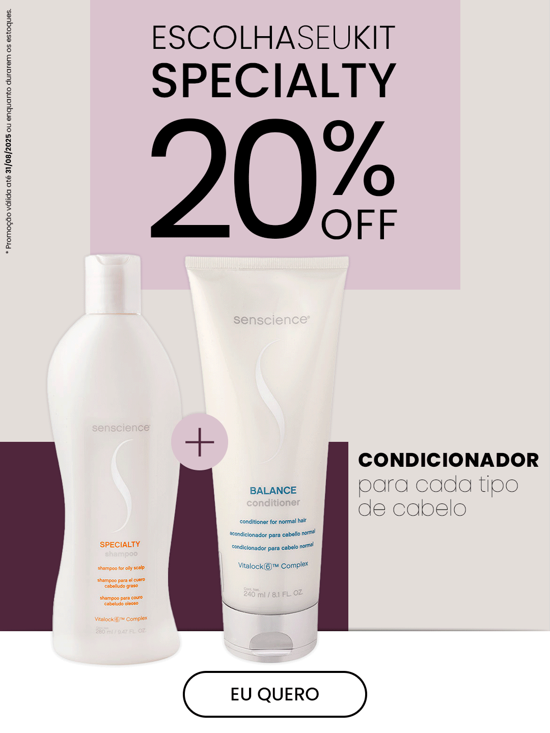 Specialty 20% OFF