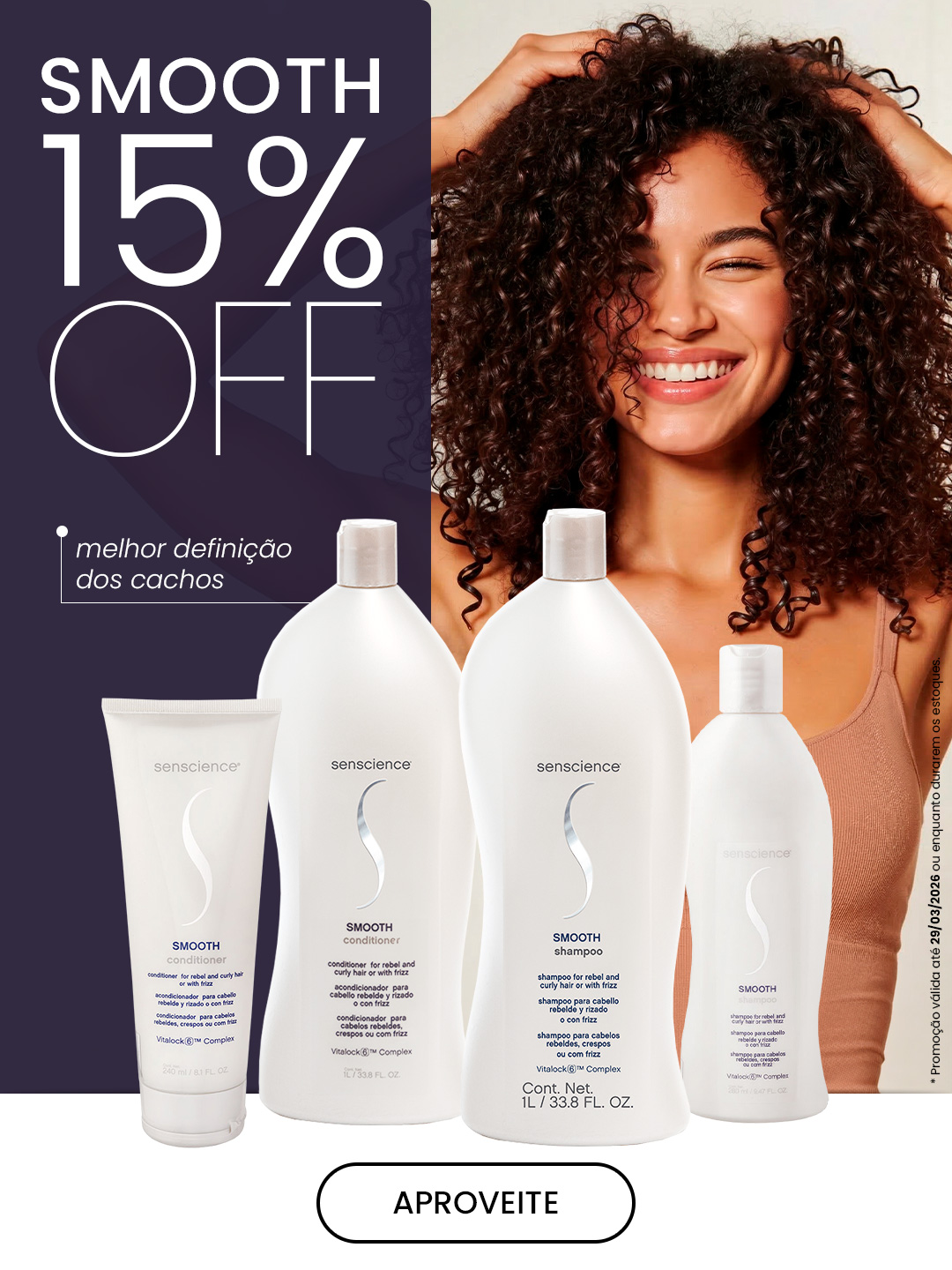 Smooth 15% OFF
