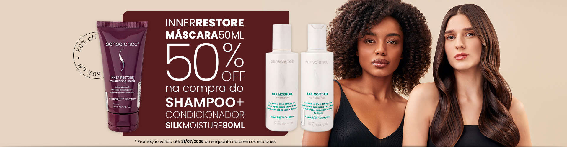 Inner 50% off