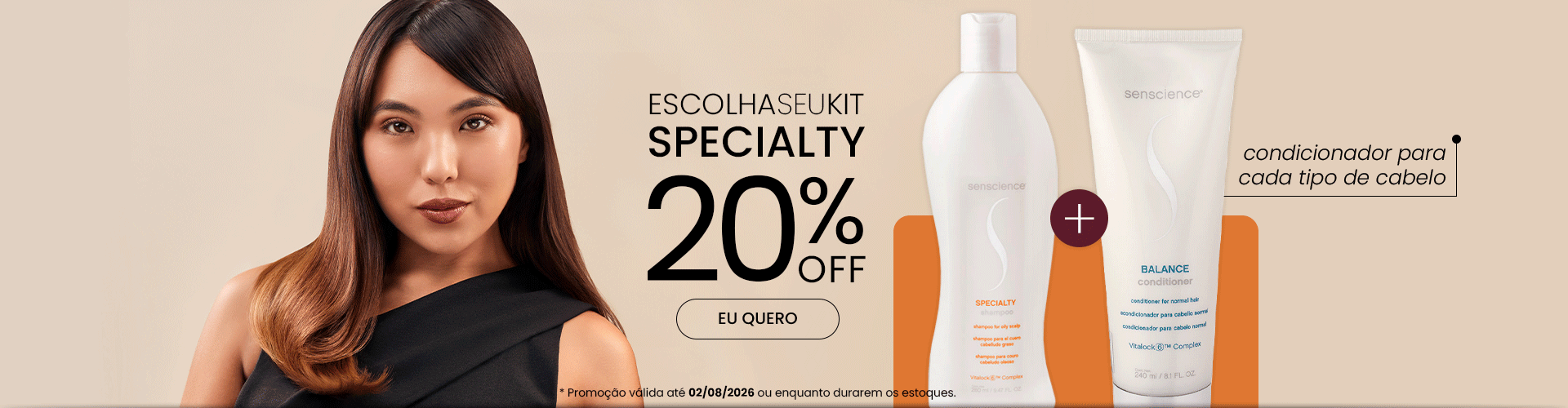 Specialty 20% OFF