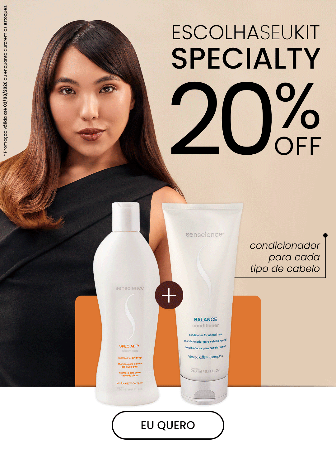 Specialty 20% OFF